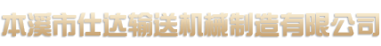 O(sh)F(tun)޹˾